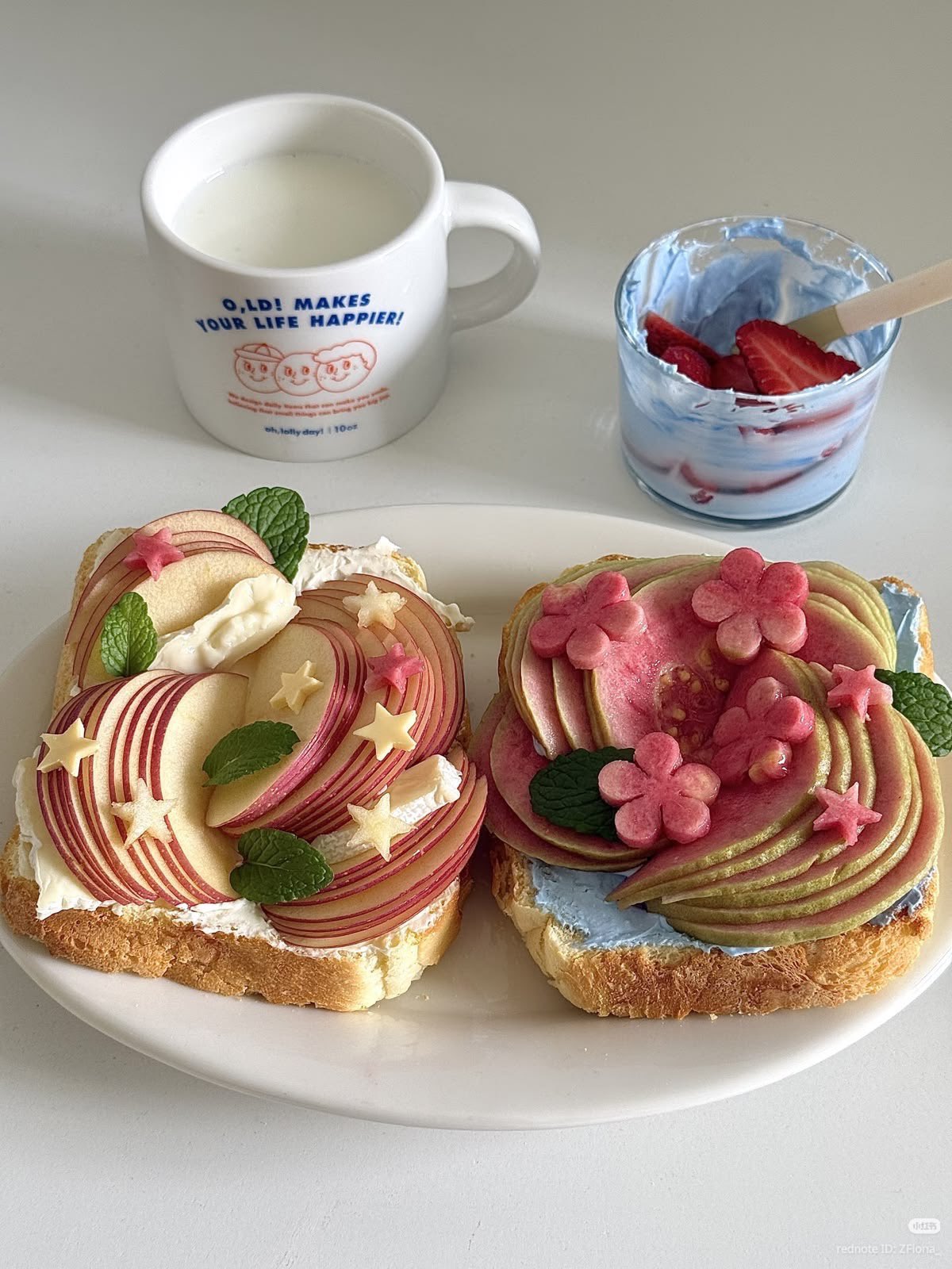 Aesthetic whimsical breakfast scene, gourmet fruit toast with sliced ap…
