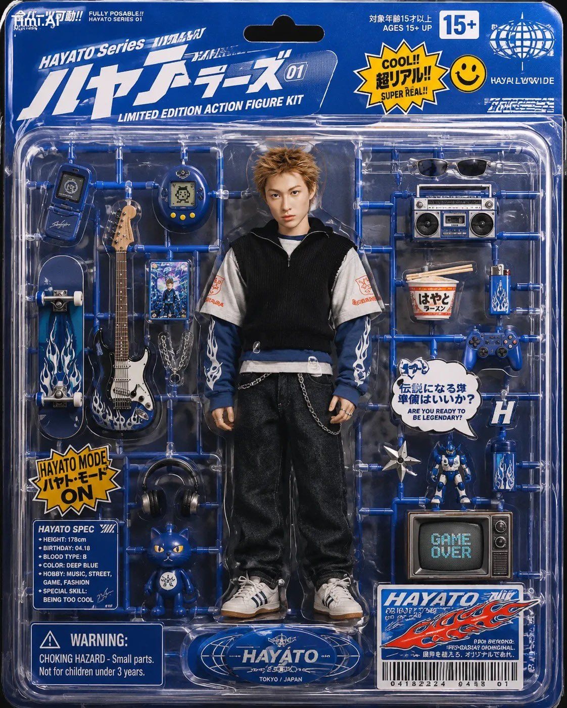 Transform [SUBJECT IMAGE] into a collectible toy model kit package whil… 1