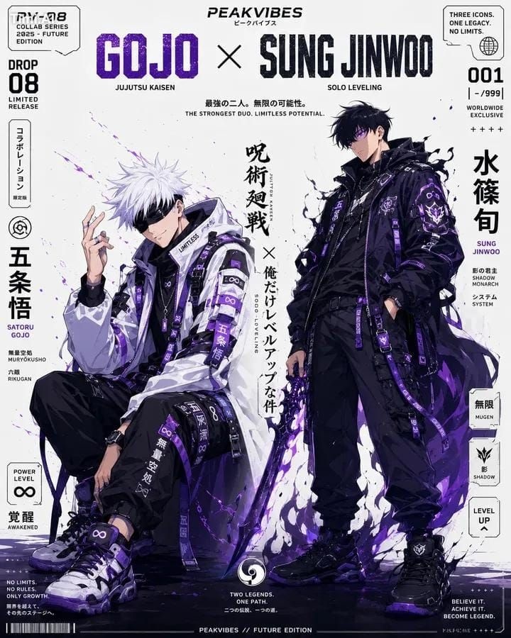 Ultra-detailed anime streetwear crossover poster design, premium hypebe… 1