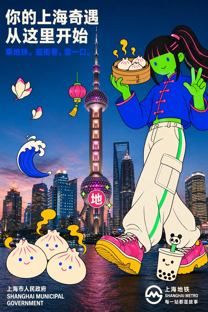 { "style_id": "photo-flat-doodle-campaign-poster", "style_name": "Photo…