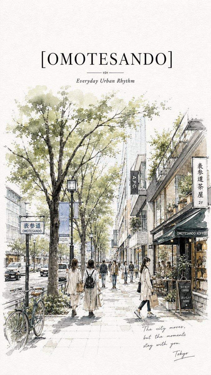 Minimalist ultra-high-resolution travel sketch poster of Omotesando, To…