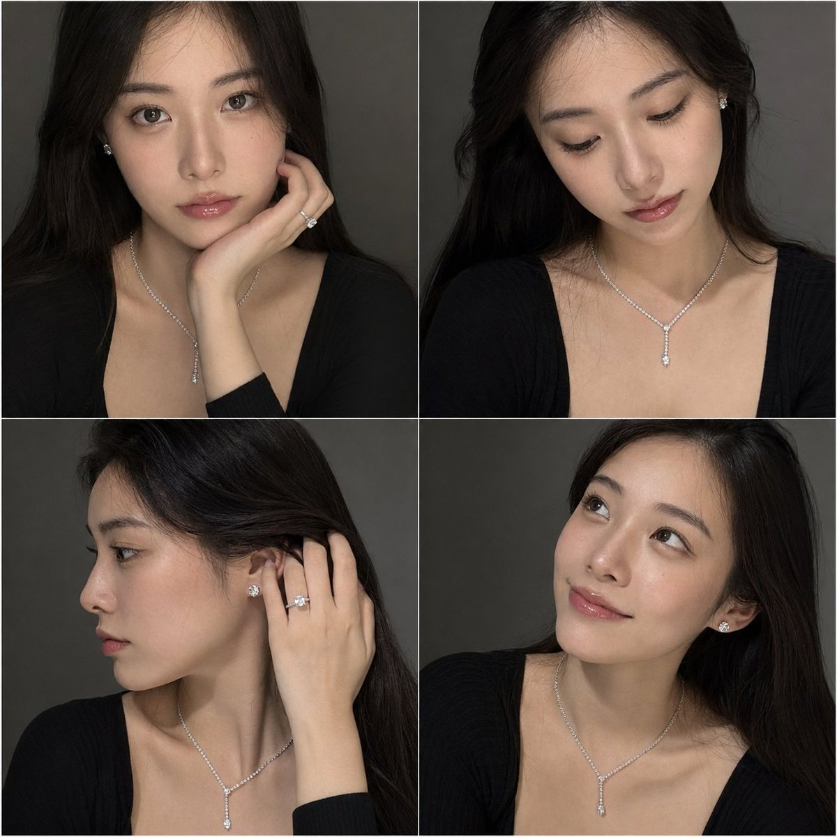 { "objective": "Create a 2x2 portrait grid of an extremely beautiful Ja…