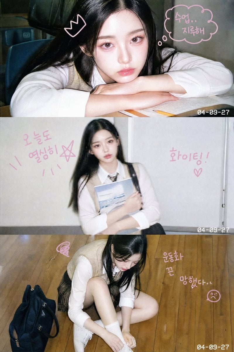 {"layout":"vertical 3-panel college photo strip","subject":"girl with l…