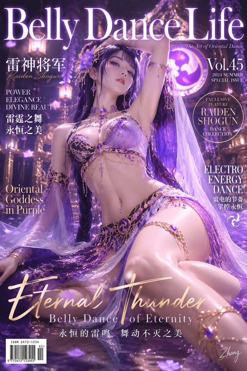 指定角色：芙宁娜《原神》 真人摄影风格的高端肚皮舞主题时尚杂志封面 / 宣传海报。 请基于当前指定角色，自动识别并提取其来源作品、世界观、身份…