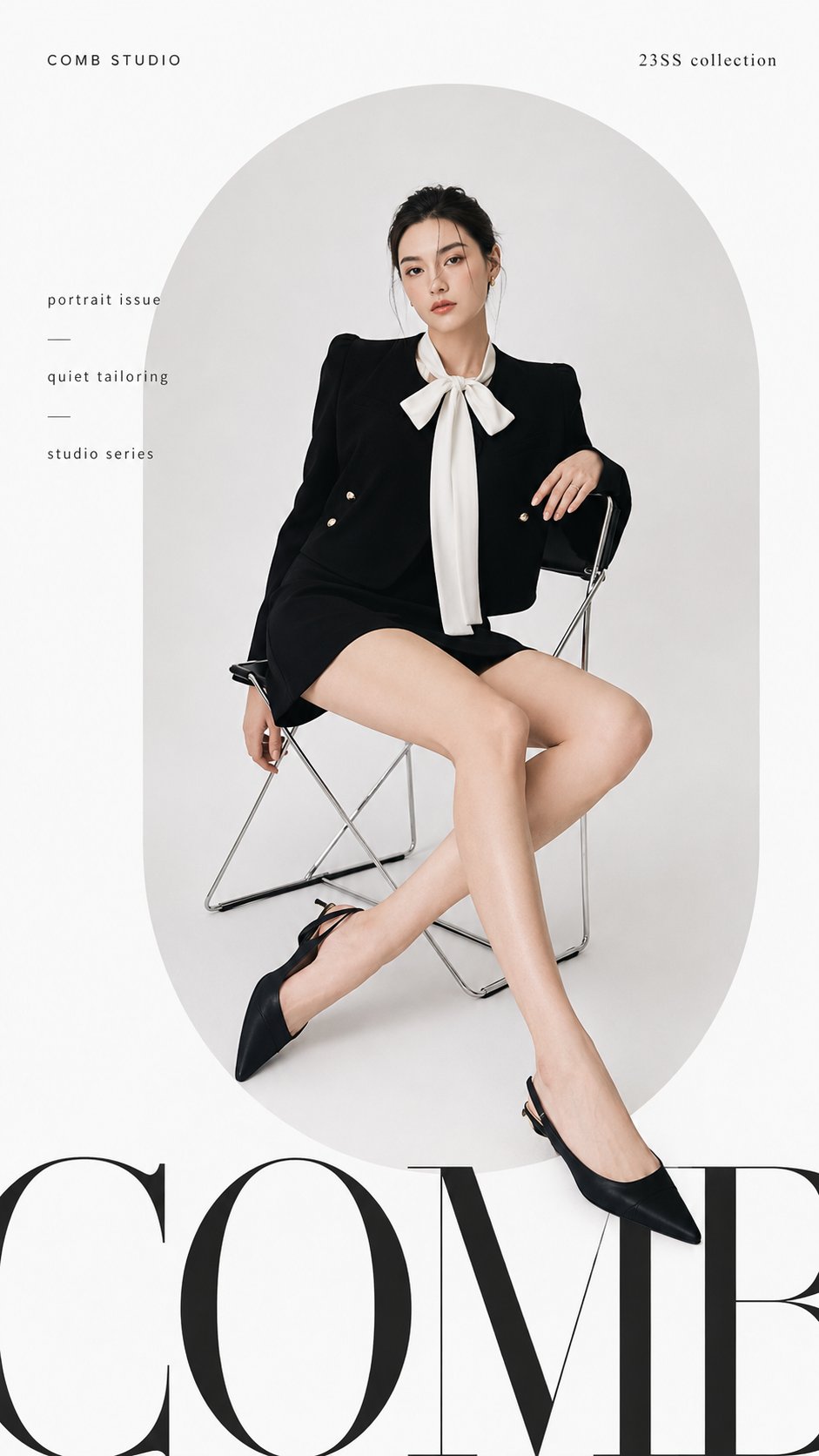 Create a high-end fashion editorial cover with strong typography, refin… 3