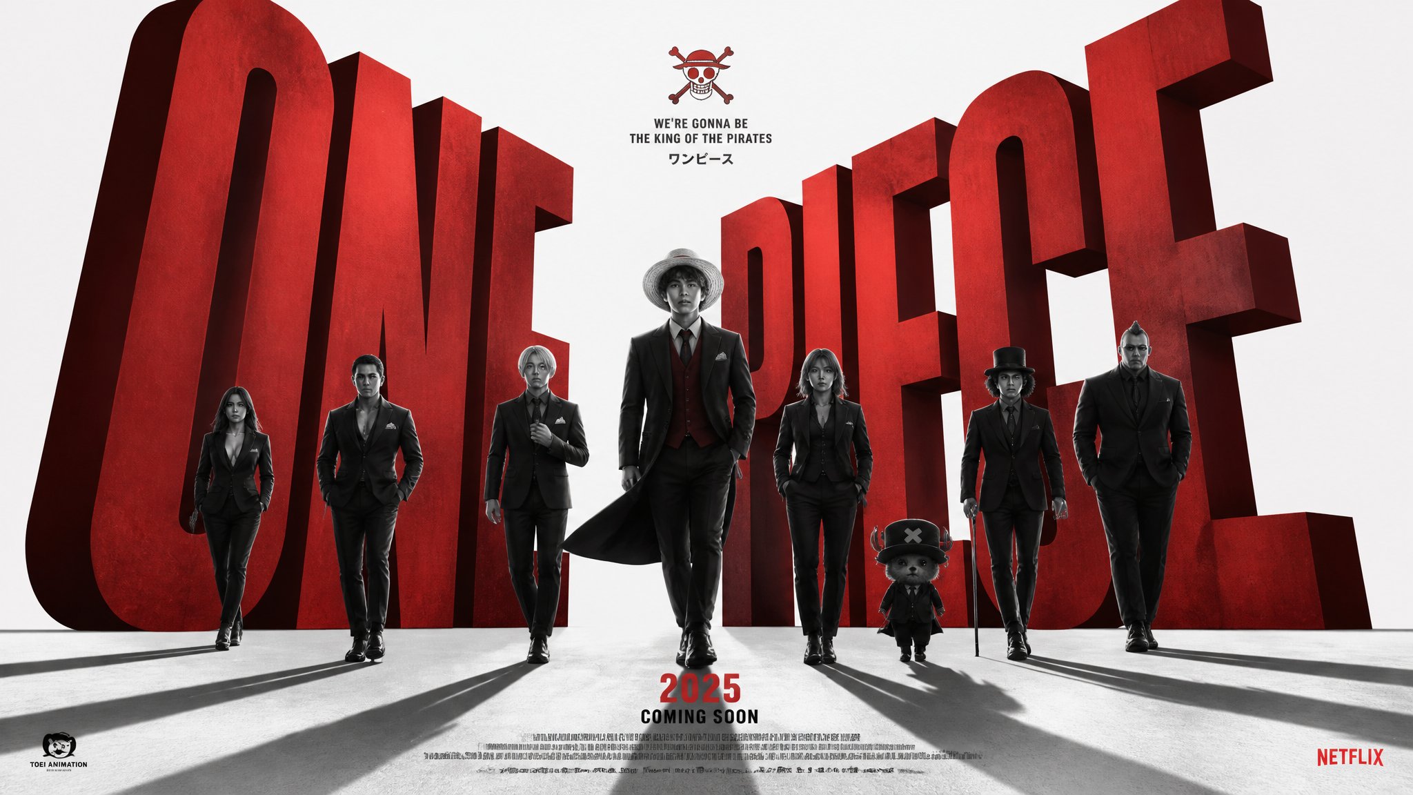 This looks absolutely massive, definitely feels like a blockbuster post… 3