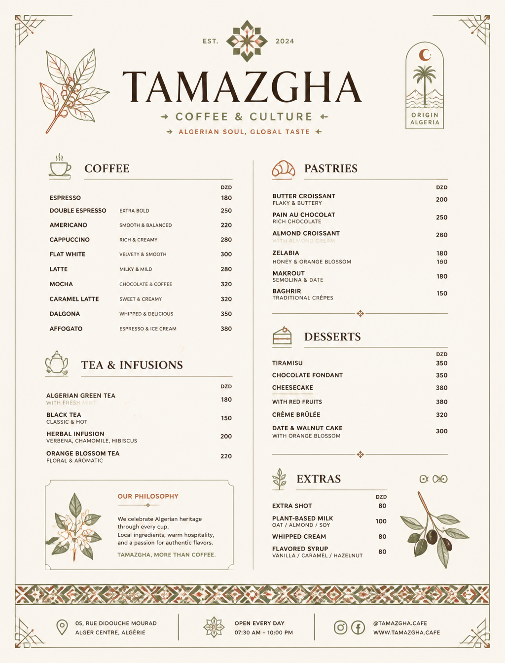 Minimalist coffee shop menu designed in the style of a professional Ado…