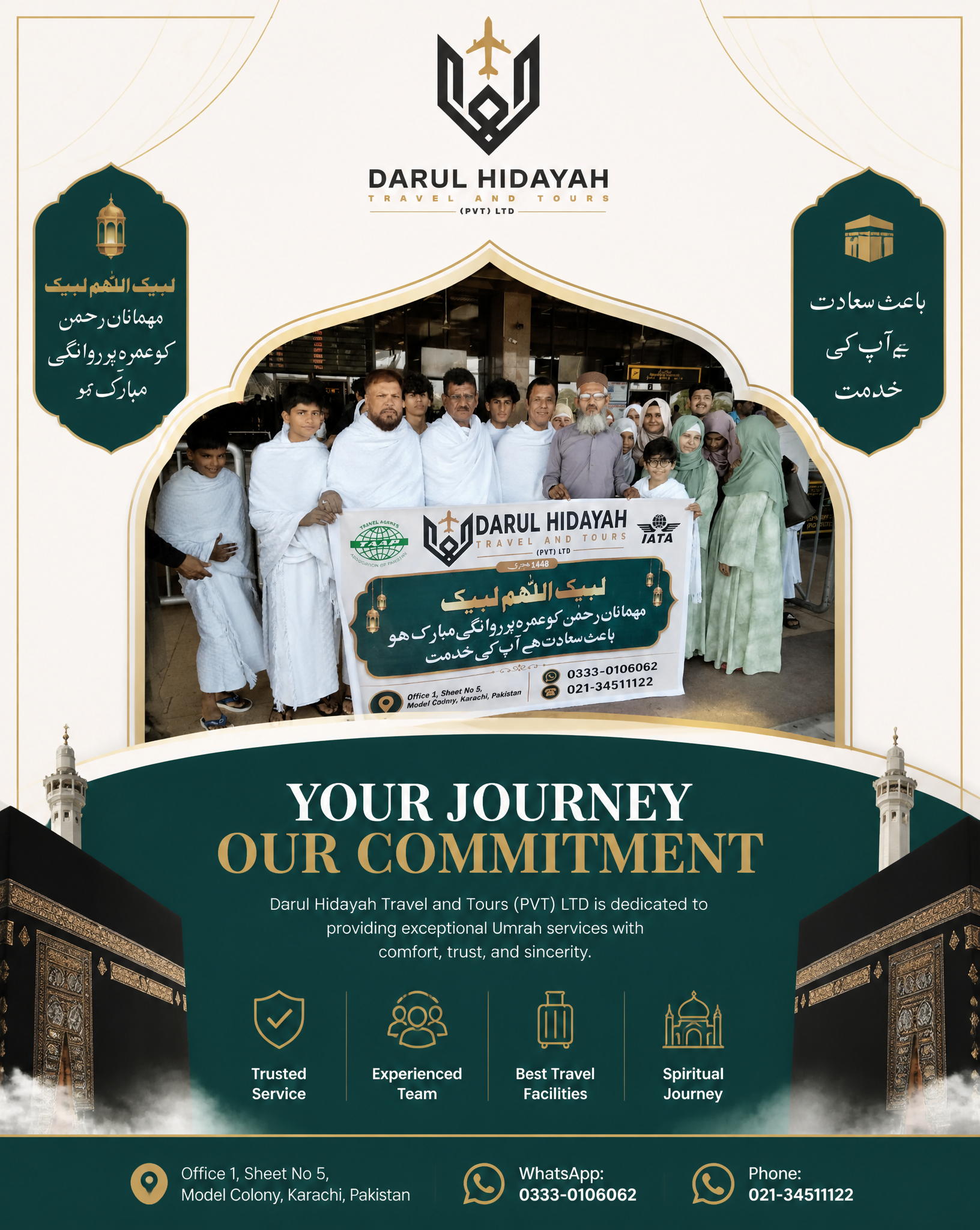 MASTER PROMPT — PREMIUM REALISTIC UMRAH TRAVEL AGENCY SOCIAL MEDIA POST…
