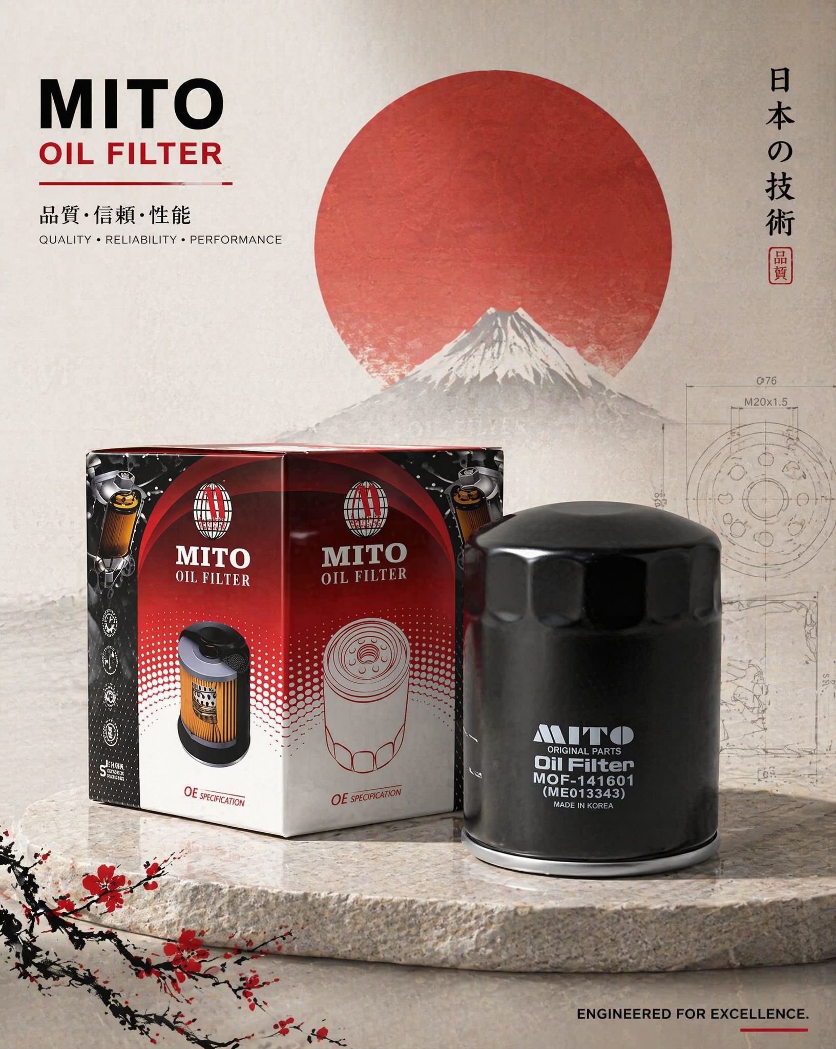 Minimalist background with a Japanese-inspired design (subtle red sun m…