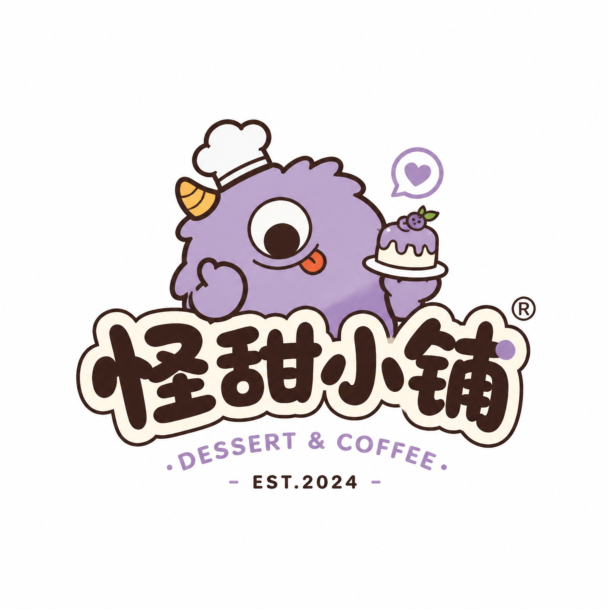 请生成一枚原创《萌怪角色字标 Logo》。 品牌名：{{品牌名}} 副标题 / 品类：{{副标题 / 品类}} 品牌类型：{{甜品店 / 咖啡…