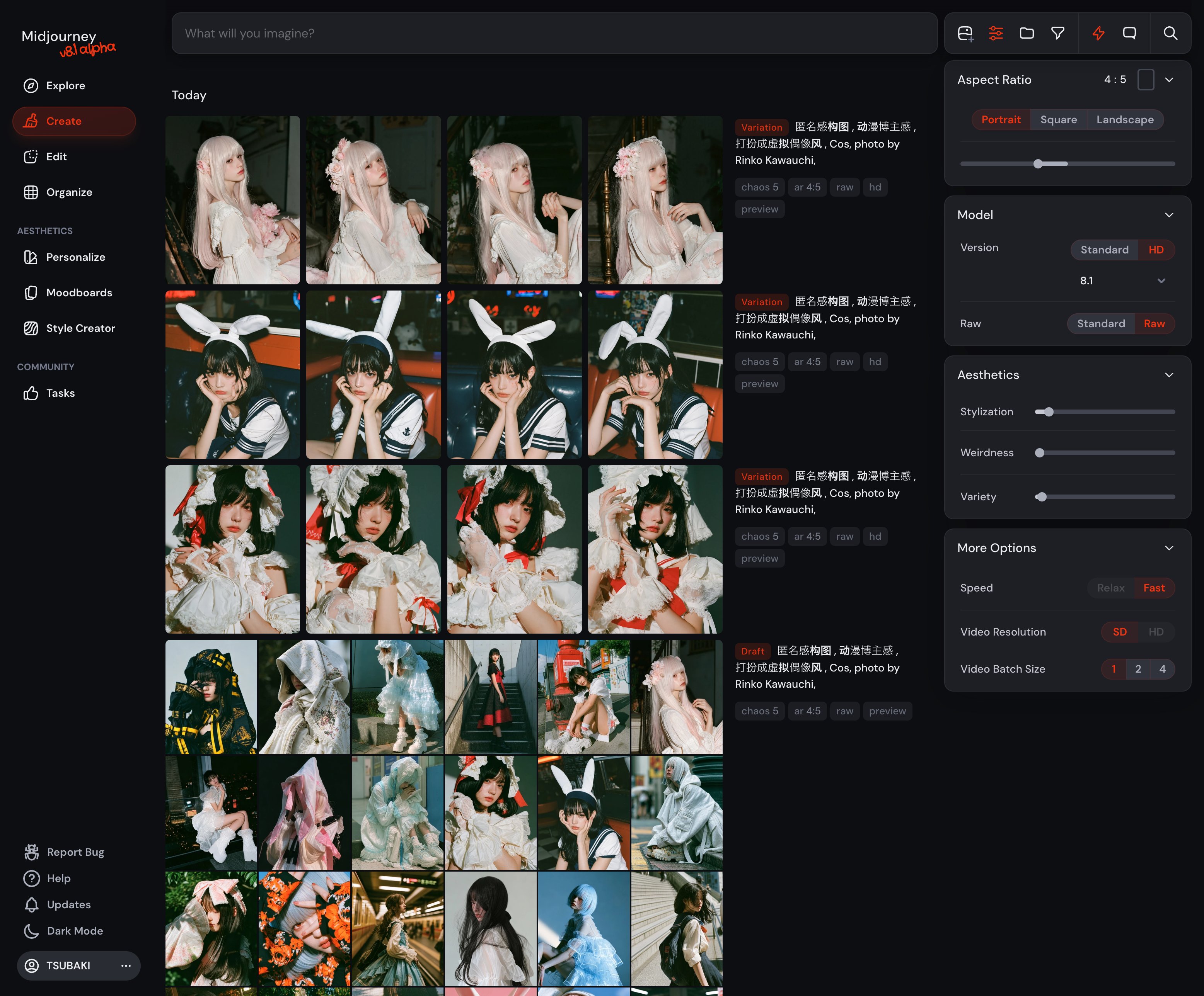 匿名感构图, 动漫博主感, 打扮成虚拟偶像风, Cos, photo by Rinko Kawauchi, --preview This pr… 3