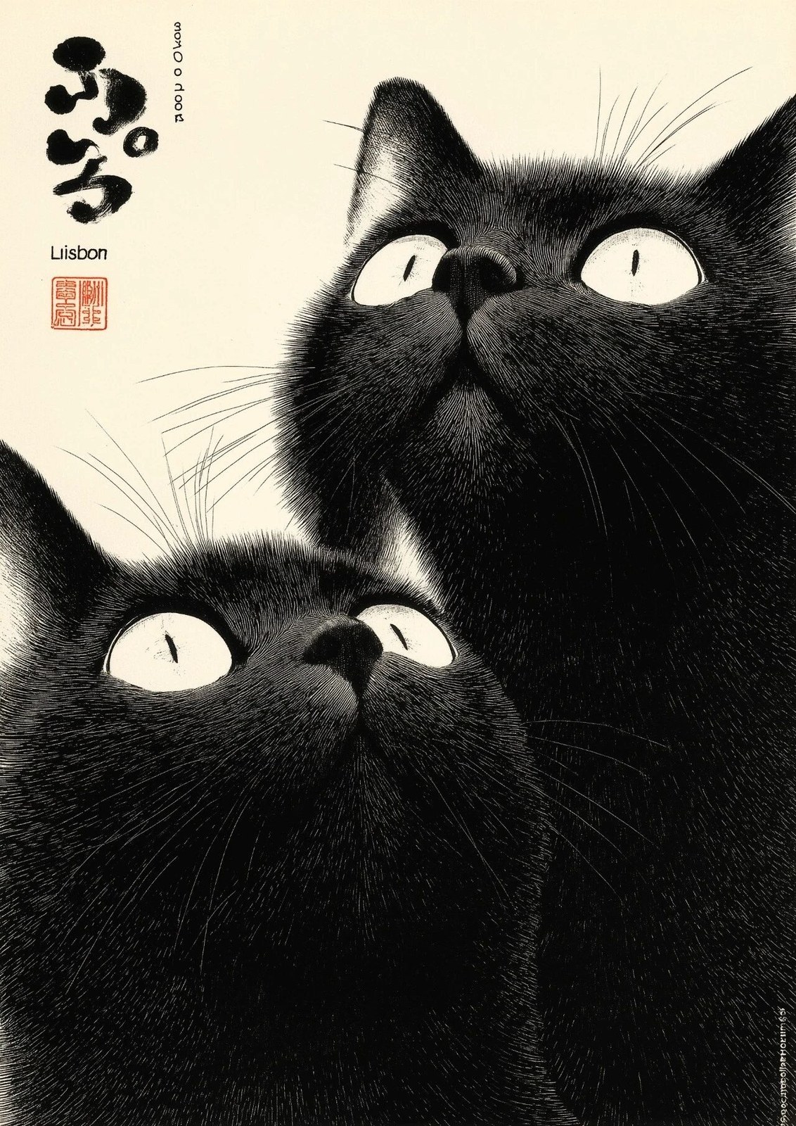 a vintage japanese postcard, in the style of kentaro miura, features bo…