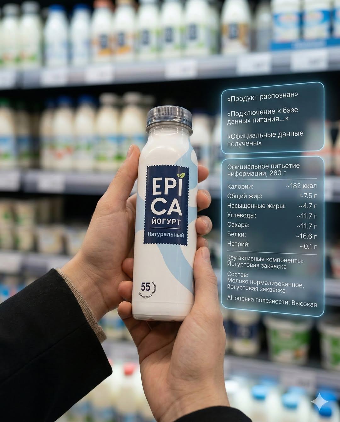 Ultra-realistic cinematic POV shot inside a modern supermarket aisle in… 2